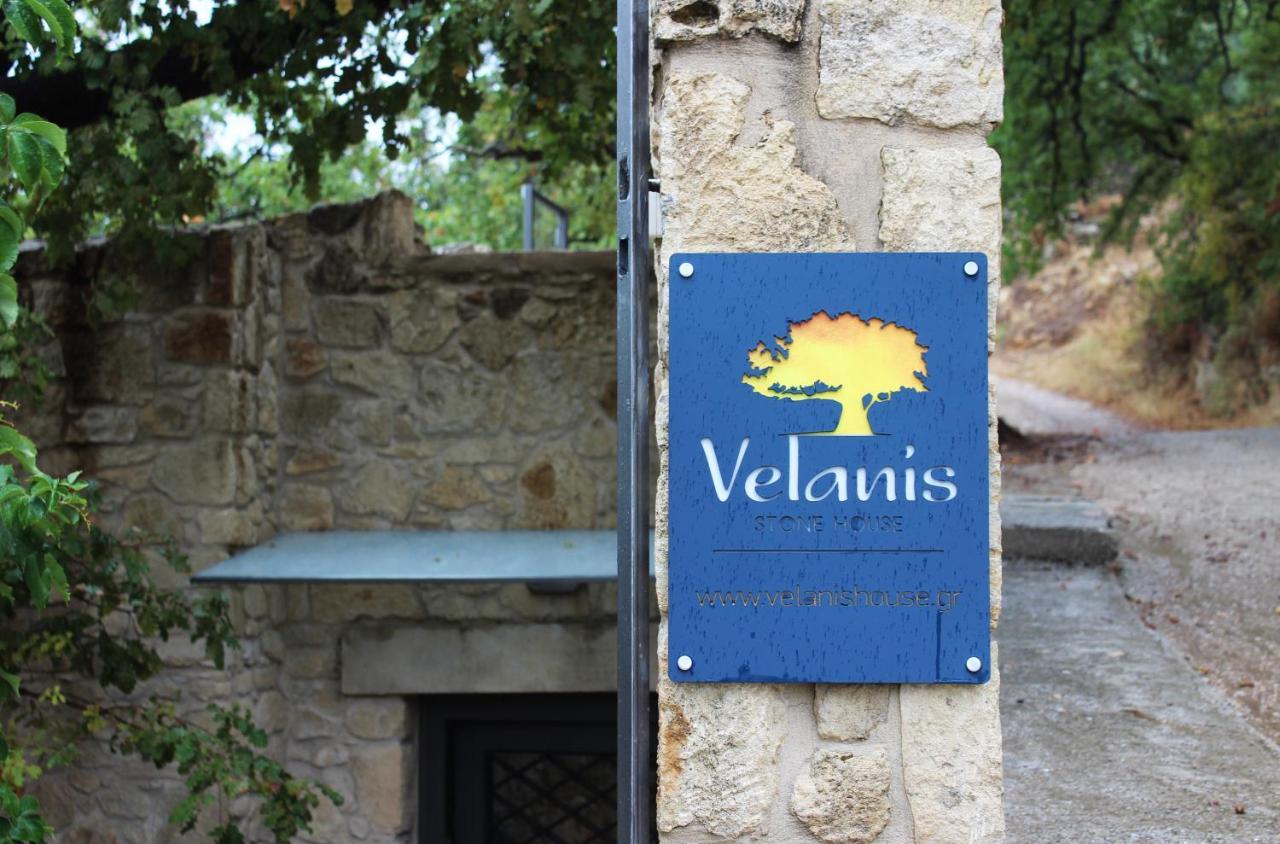 Velanis Ηouse, Style Into Nature - Secluded 基萨莫斯 外观 照片